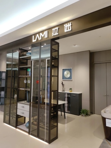 拉迷家居(红星美凯龙浦江店) - 上海市闵行区 - 购物服务;家居建材市场;家具城 | 地址营业时间 | Amap