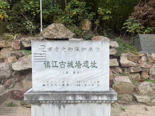 古城公园-南区