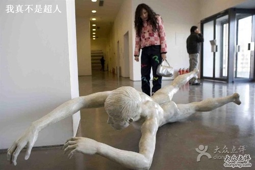 当代唐人艺术中心