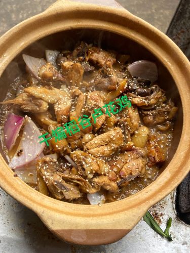 香居农家菜食馆