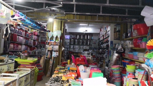利国志昌日杂店