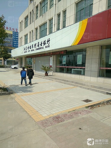 江苏盱眙农村商业银行(马坝支行楚东分理处)
