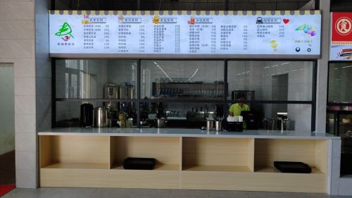 春粮老爸茶(港澳大道海南格力空调店)