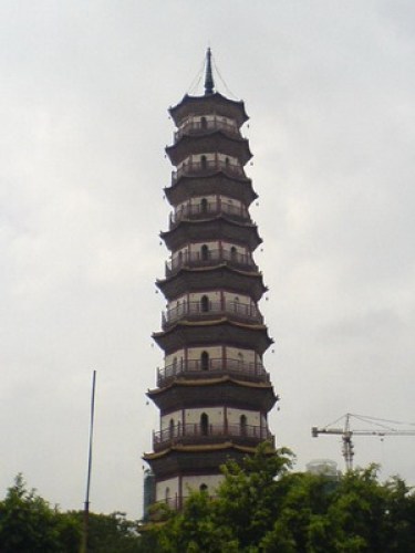 赤岗塔