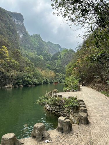 荔波风景区