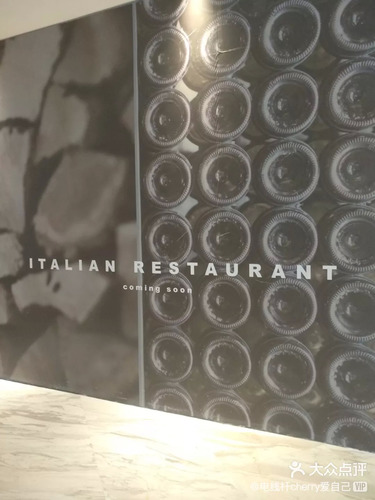 Italian restaurant