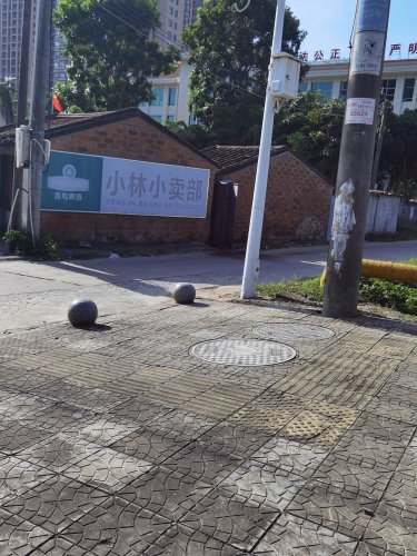 小林小卖部(万宁·木棉山荘北)
