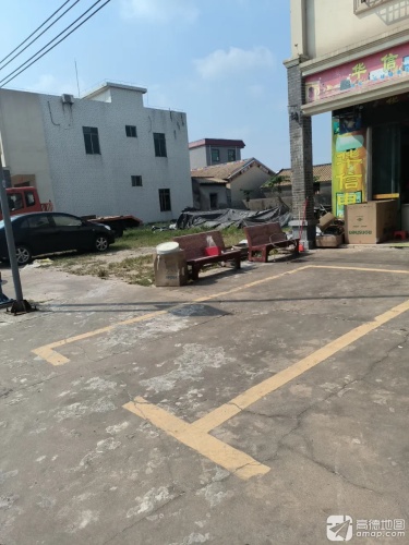 华信电器商城