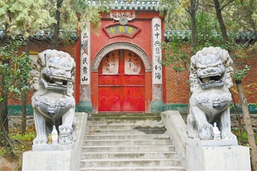 辉县普救寺