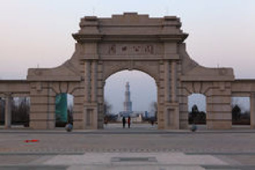 周口公园