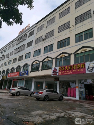 阿斌大排档烧烤(万城店)