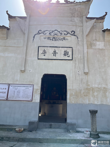 下湾观音寺