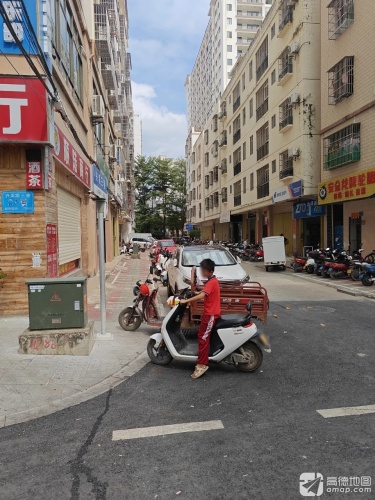 顺陆商行