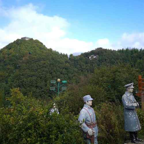 兴发乡韭菜坪景区烽火台