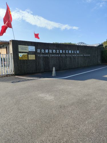 十堰市郧阳区经典路线推荐