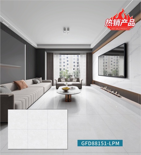 广华建材(庄园丽都小区店)