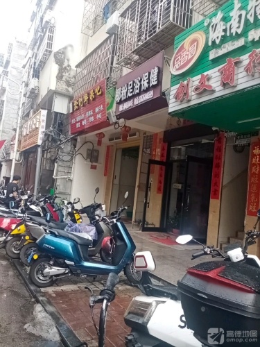 创文商行海南特产批发