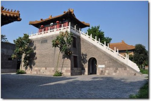 五台寺[河南省安阳市寺庙]