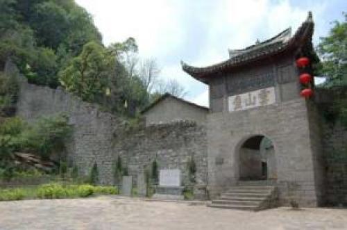 云峰八寨屯堡