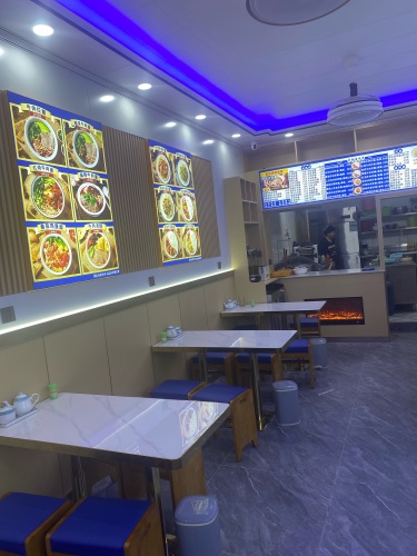 清真兰州拉面(千家店)