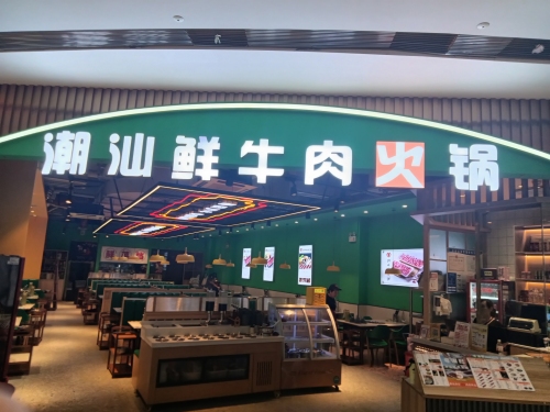 Gallery 2