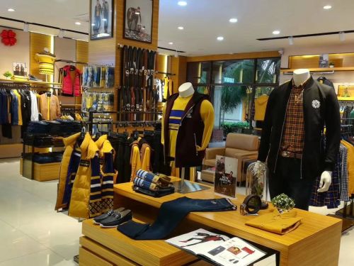 洋浦乐士男装店