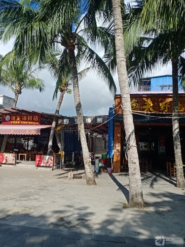 渔乡海鲜(双拥路店)