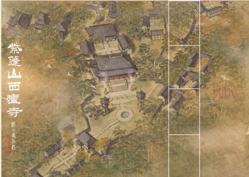 西庐寺