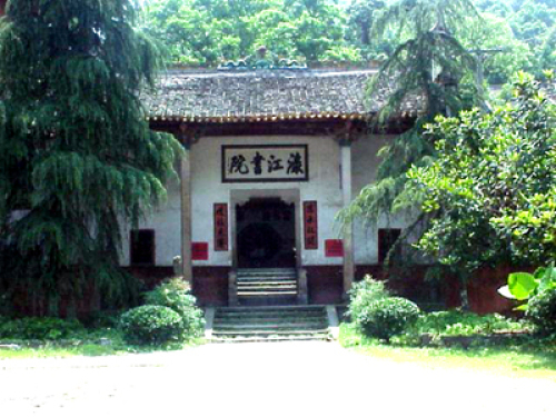 李立三故居