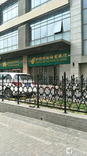 中国邮政储蓄银行(南湖南路支行)(装修中)