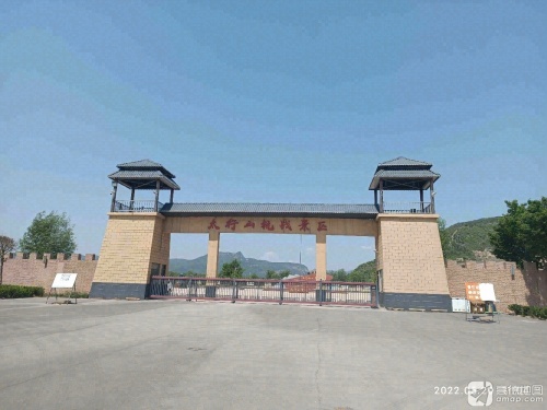 太行山抗战景区