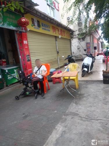 阿飞超市(兆龙北路店)