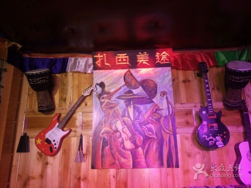 扎西美途音乐酒吧(暂停营业)的第2张图片的图片资料