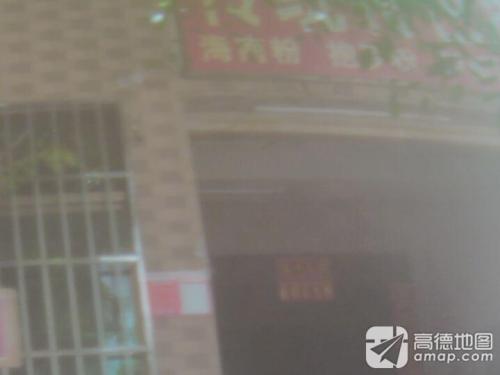 传统特色海南粉(首丹雅苑店)