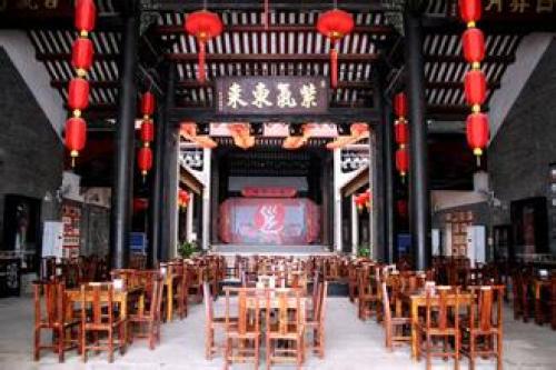 新会书院