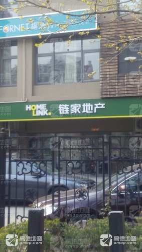 链家(世茂奥临新店)