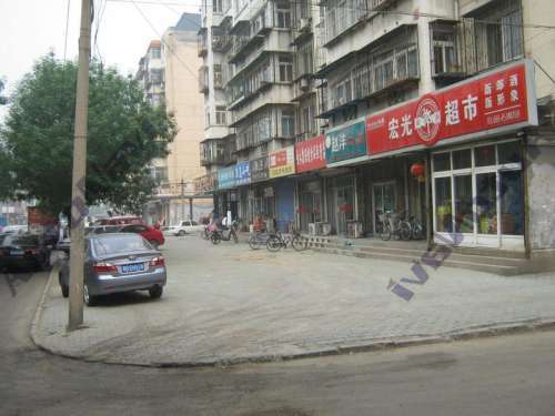 丞燕营养免疫产品专卖店(徐州道店)的第1张图片的图片资料