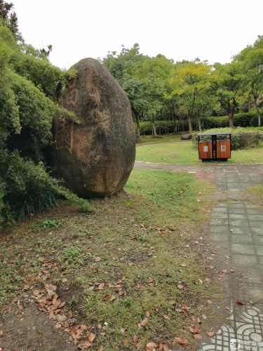 福园公园