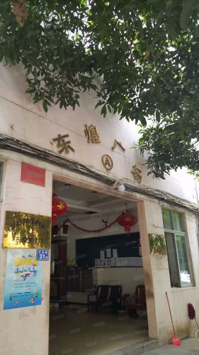 外景图
