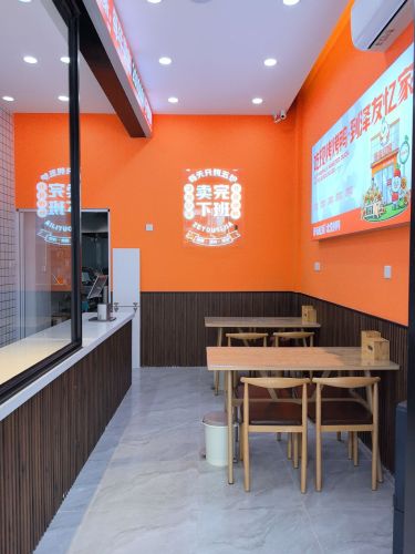 泽友忆家北京烤鸭(朱云路店)