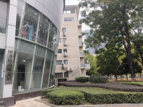 武汉职业技术大学东区纺织服装工程学院