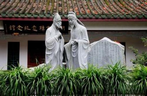 韩愈纪念馆