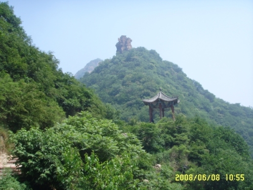 棋盘山[河北省石家庄]