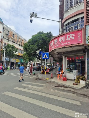 慧姐便利店