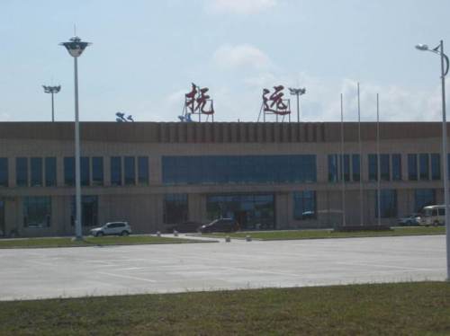 抚远县