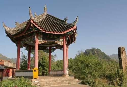 午子山风景名胜区