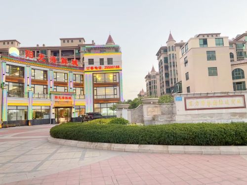 阳光海鲜城(东方黄花梨文化风情街店)