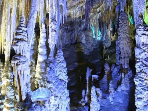 丰都雪玉洞景区