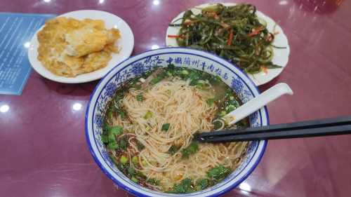 兰州正宗兄弟牛肉面(藤桥店)