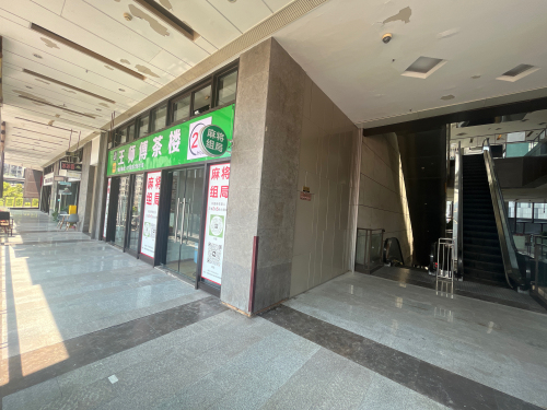 时代汇南(龙湖时代汇店)
